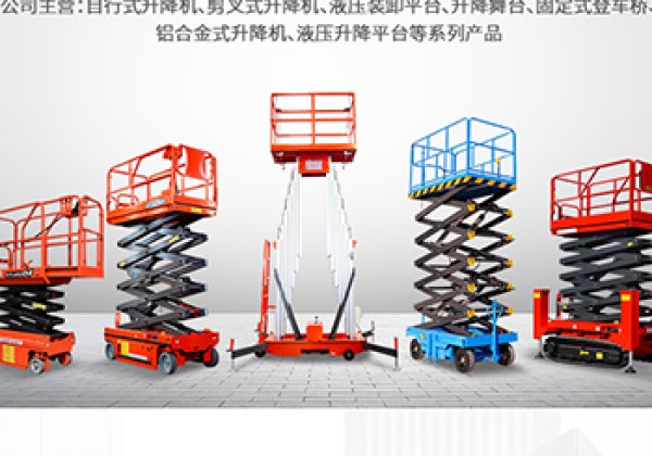 图木舒克​出口成为核心增长引擎